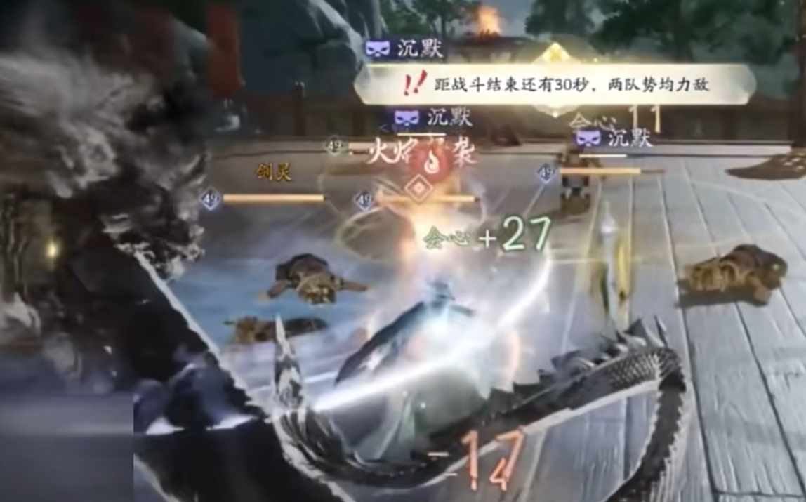 Zhuxian 2 Qingyun Strategy Analysis of Qingyun Sect Skills in Zhuxian 2 Mobile Game