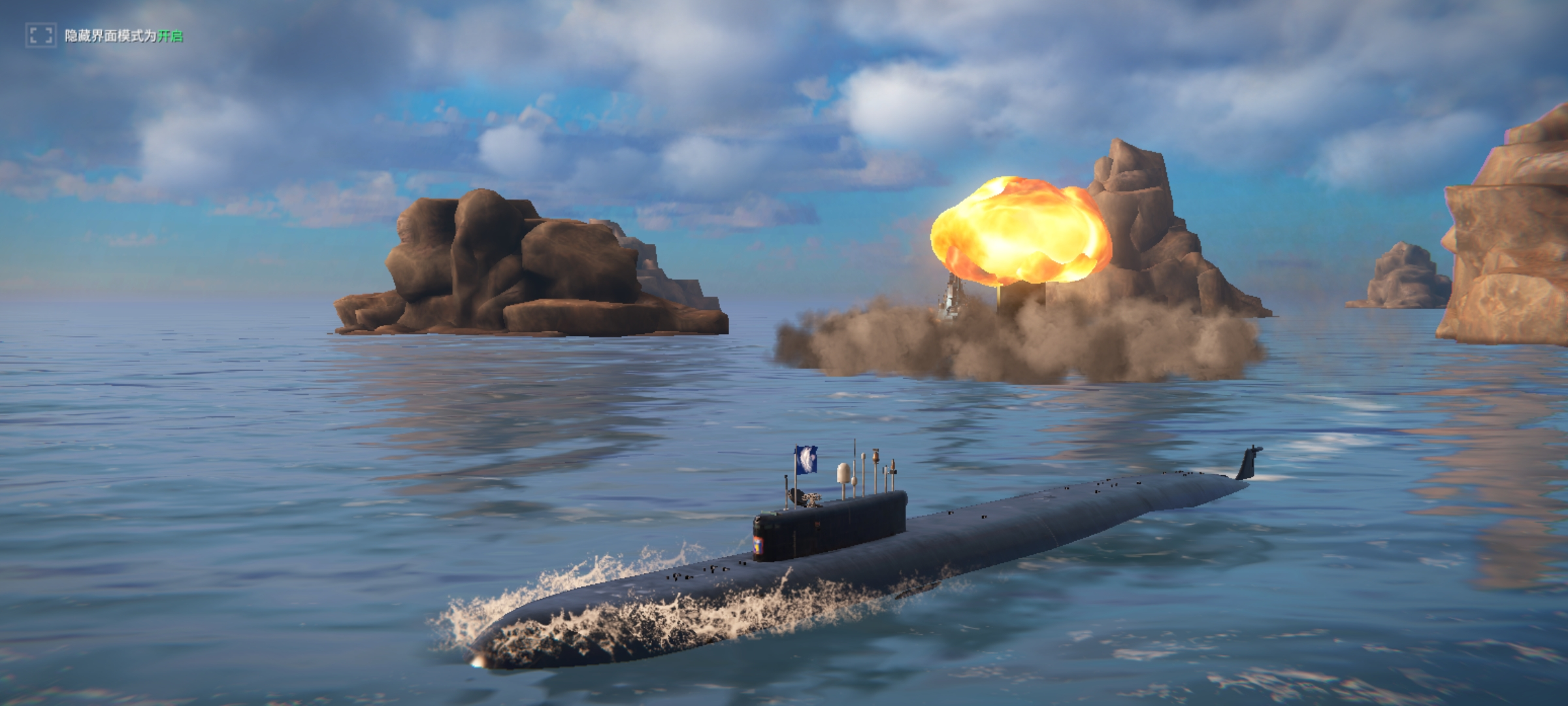 How is the Type 100 submarine in Modern Warships? Introduction to the Type 100 submarine in the Modern Warships mobile game.