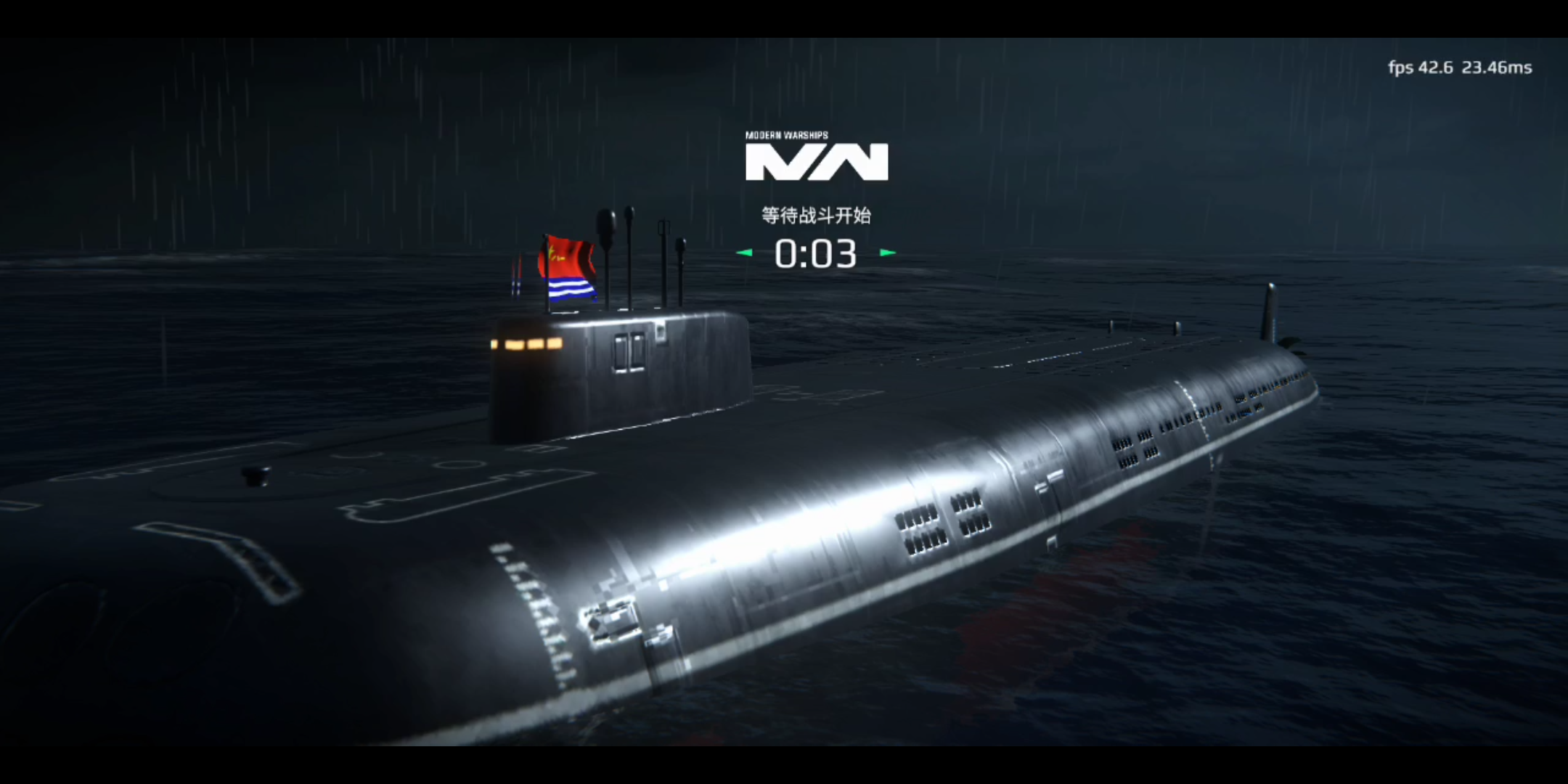 How is the Type 100 submarine in Modern Warships? Introduction to the Type 100 submarine in the Modern Warships mobile game.