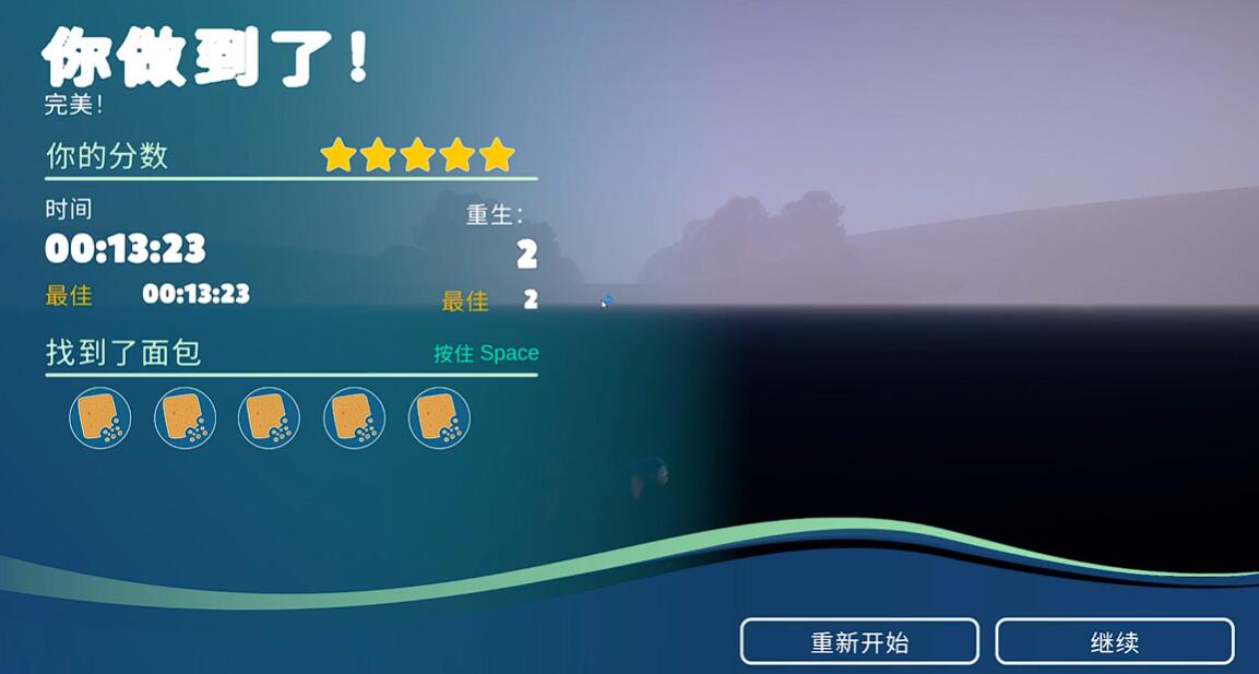 Wie man Level 3 in 
