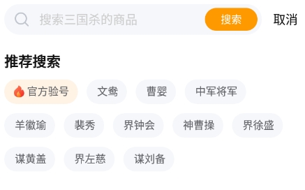 Nền tảng ước tính giá Trạng Nguyên gọi là gì Chia sẻ ứng dụng giao dịch tài khoản Trạng Nguyên