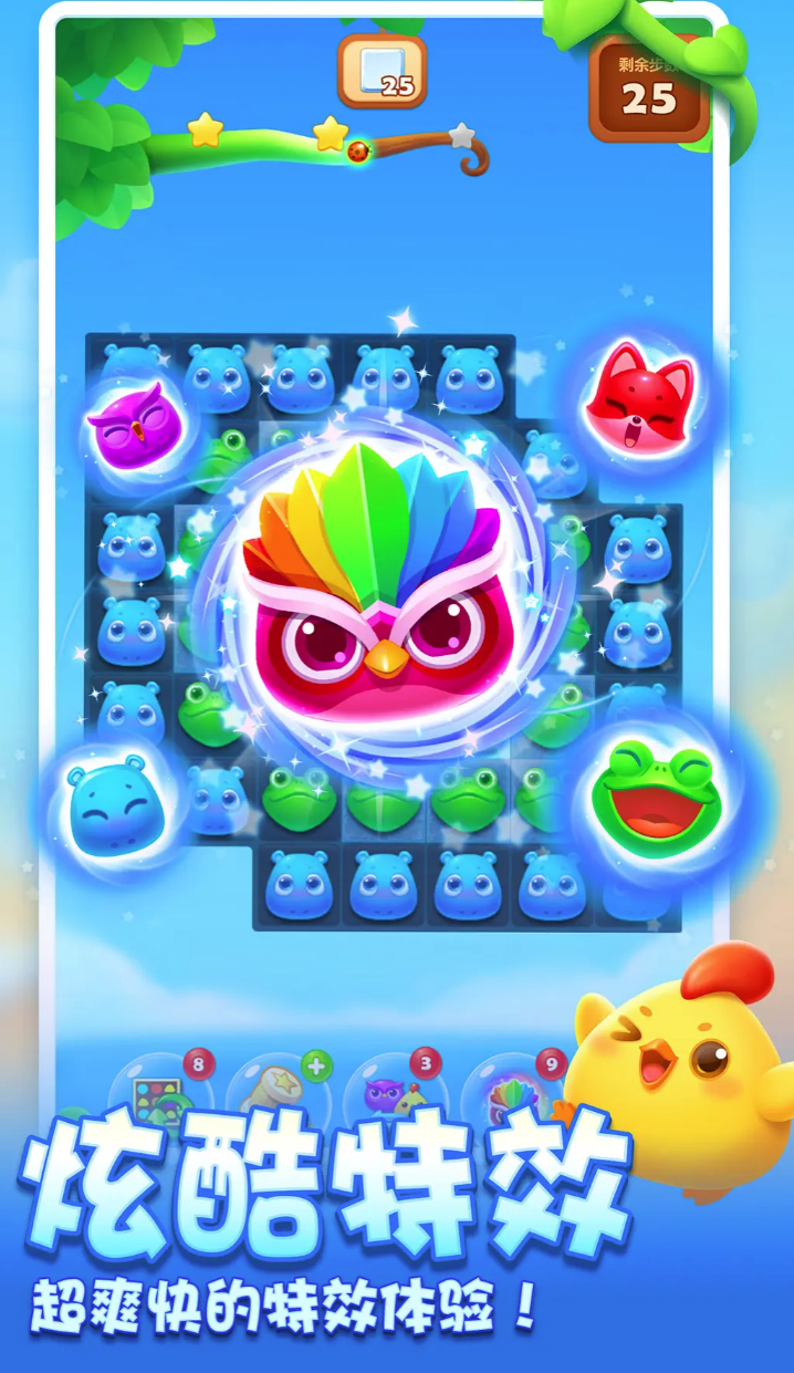 Cách bán tài khoản Happy Elements (消消乐) và nền tảng nào tốt để giao dịch tài khoản Happy Elements