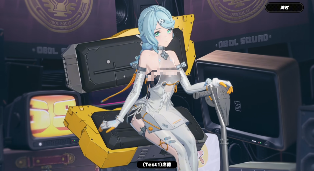 การวิเคราะห์ความแข็งแกร่งของซีดในเกม Zero Zone