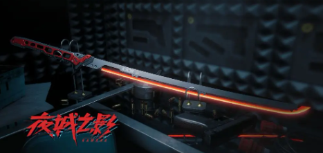 Tin tức về sự kiện kết nối giữa Dark Zone Breakthrough và Cyberpunk 2077 Giới thiệu về sự kiện kết nối giữa Dark Zone Breakthrough và Cyberpunk 2077