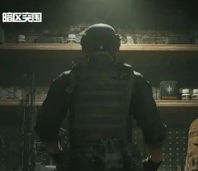 Tin tức về sự kiện kết nối giữa Dark Zone Breakthrough và Cyberpunk 2077 Giới thiệu về sự kiện kết nối giữa Dark Zone Breakthrough và Cyberpunk 2077