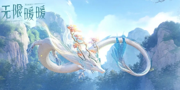Berbagi Bocoran Infinite Nikki 1.8 Pengenalan Versi 1.8 Infinite Nikki