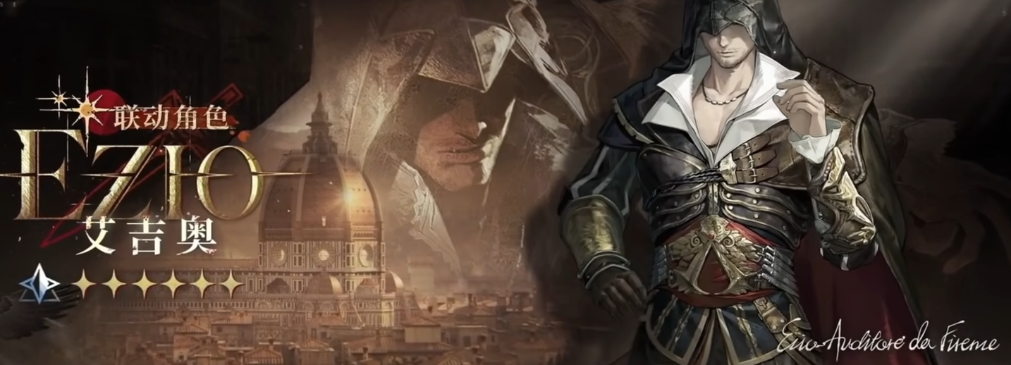 Bagaimana Ezio di Return to the Future 1999? Analisis Kekuatan Ezio di Return to the Future 1999