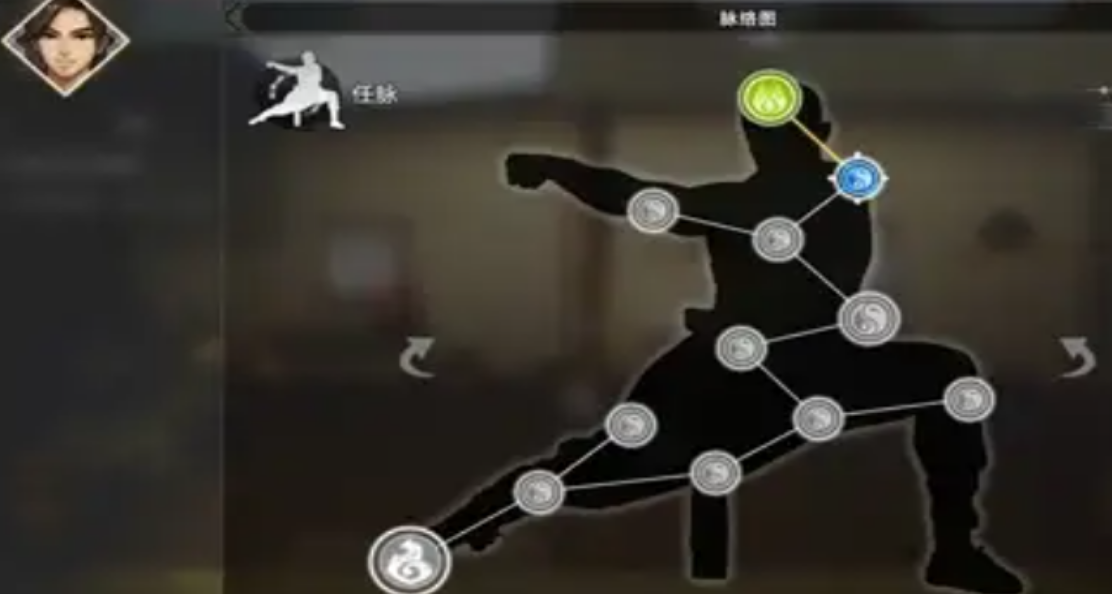 Panduan Reset Titik Meridian di Yi Jian Feng Yun Jue Bagikan Cara Menggunakan Titik Meridian di Versi Mobile Yi Jian Feng Yun Jue
