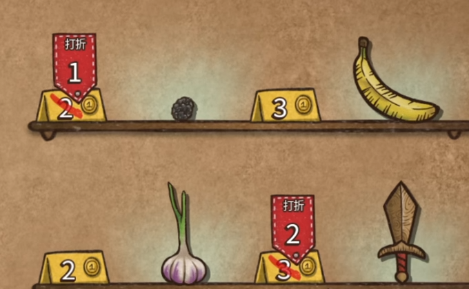 Cara Bermain Mode Makanan di Backpack Brawl: Panduan Strategi Makanan untuk Game Seluler Backpack Brawl