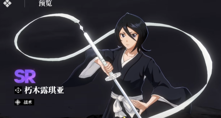 Rekomendasi Lineup T0 untuk Soul Land Sword Resonance Bagaimana Cara Membentuk Tim untuk Soul Land Sword Resonance