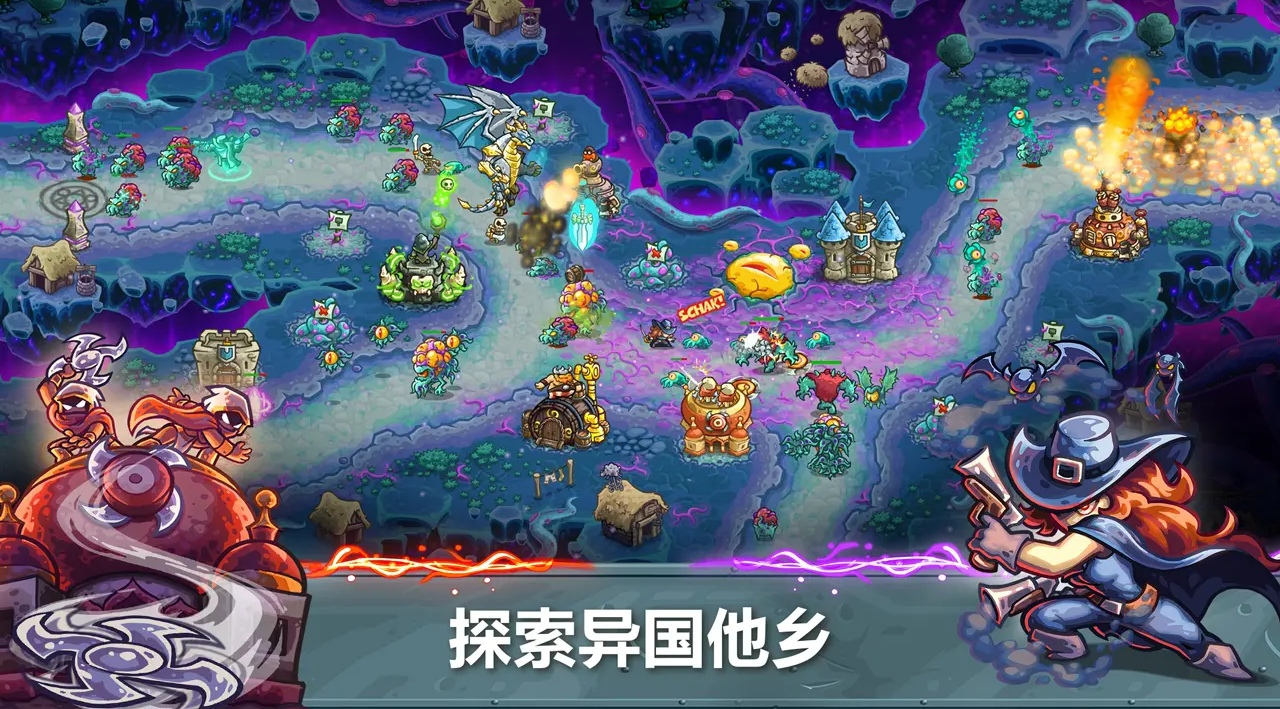 Apakah Kingdom Rush 5 menyenangkan? Ulasan dan Penjelasan Gameplay Kingdom Rush 5 Mobile