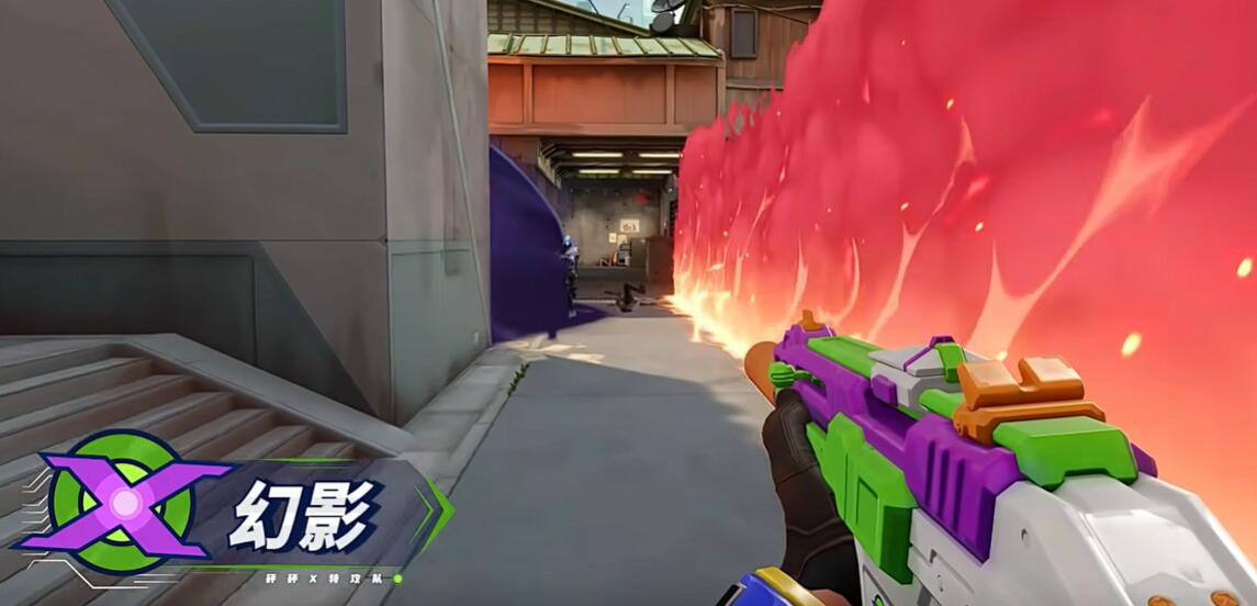 How to Choose an Assault Rifle in Valorant Mobile How to Select a Beginner Assault Rifle in Valorant Energy Operation