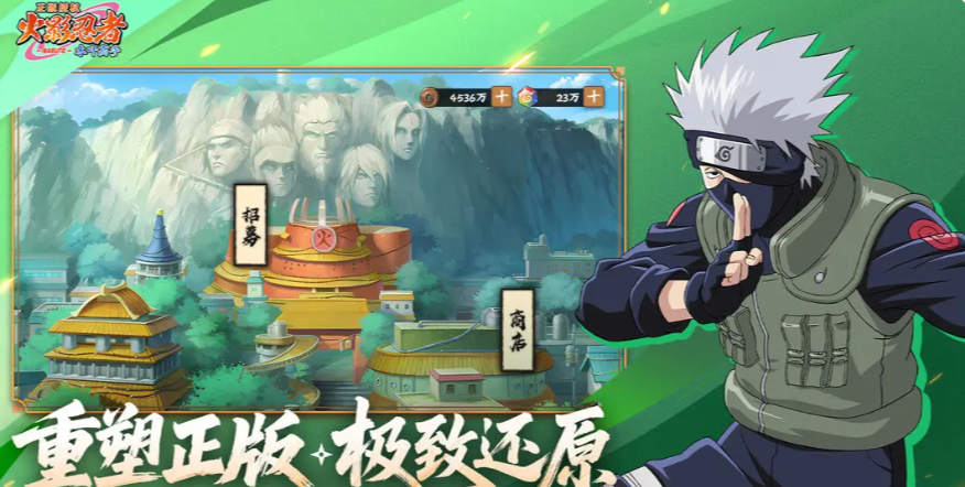 Panduan Memulai Permainan Ninja Boruto: Shinobi of the Hidden Leaf Bagaimana cara bermain saat server baru dibuka untuk Ninja Boruto: Shinobi of the Hidden Leaf