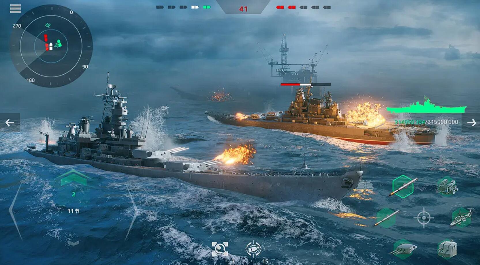 Is the Chinese server of Modern Warships mobile game available to play? Has the Modern Warships mobile game been released?