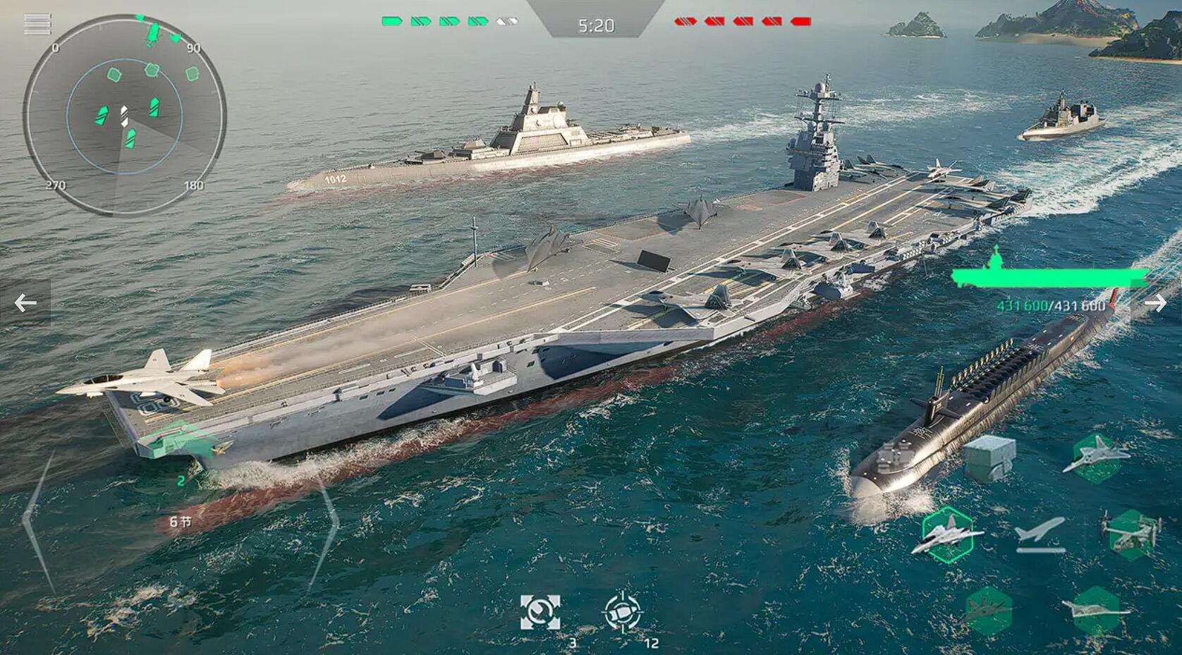 Is the Chinese server of Modern Warships mobile game available to play? Has the Modern Warships mobile game been released?