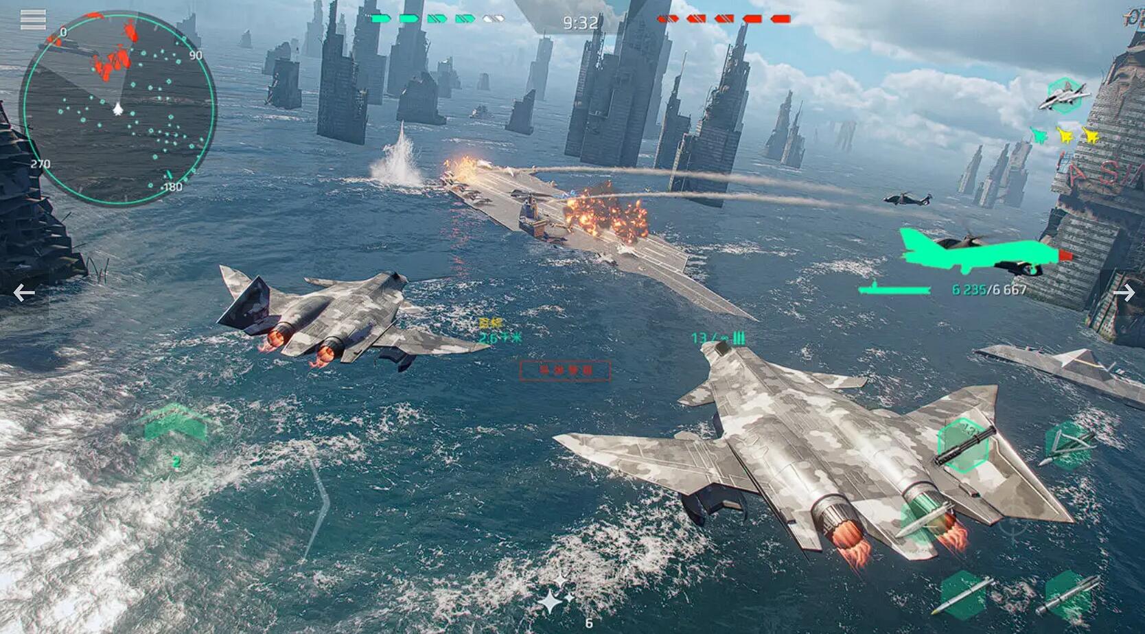 Is the Chinese server of Modern Warships mobile game available to play? Has the Modern Warships mobile game been released?