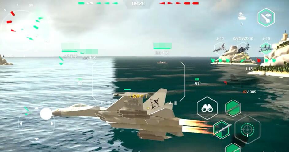 Welche Bomber gibt es im Spiel Modern Warships? Empfehlungen für Bomber im Spiel Modern Warships.