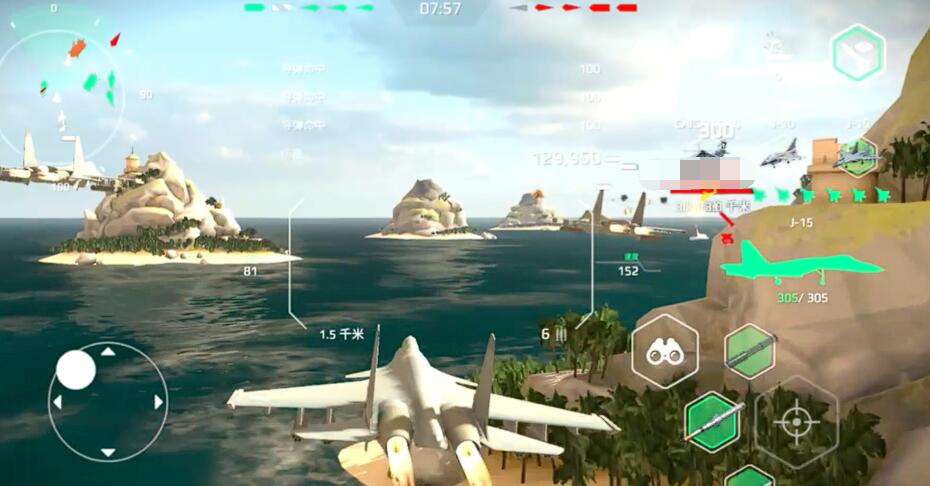 Welche Bomber gibt es im Spiel Modern Warships? Empfehlungen für Bomber im Spiel Modern Warships.