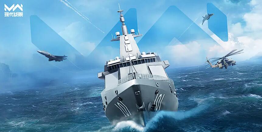 Which gold ships are available in the Modern Warships mobile game, and how should beginners choose a gold ship?