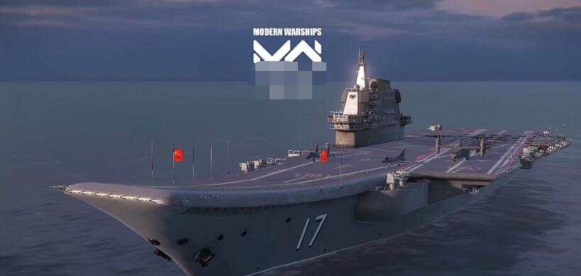 Which gold ships are available in the Modern Warships mobile game, and how should beginners choose a gold ship?