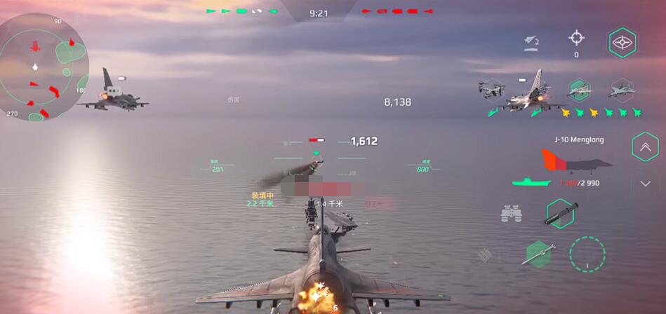 Which gold ships are available in the Modern Warships mobile game, and how should beginners choose a gold ship?