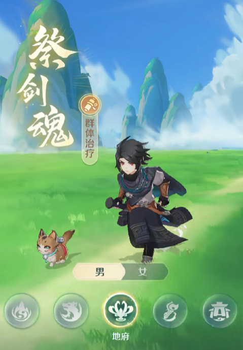 Hướng dẫn thêm điểm trong giai đoạn cuối của game Phiêu Lưu Linh Thú