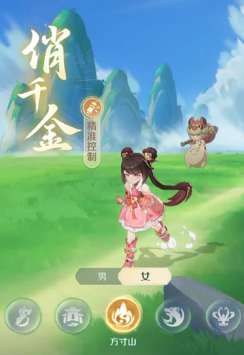 Hướng dẫn thêm điểm trong giai đoạn cuối của game Phiêu Lưu Linh Thú