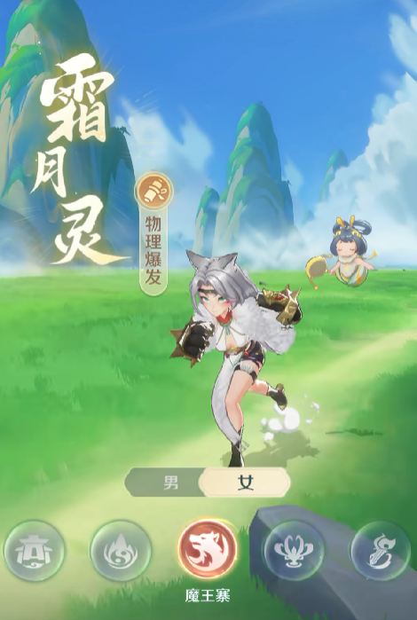 Hướng dẫn thêm điểm trong giai đoạn cuối của game Phiêu Lưu Linh Thú