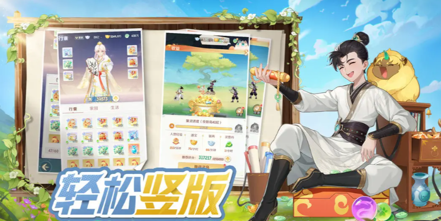 Hướng dẫn thêm điểm trong giai đoạn cuối của game Phiêu Lưu Linh Thú