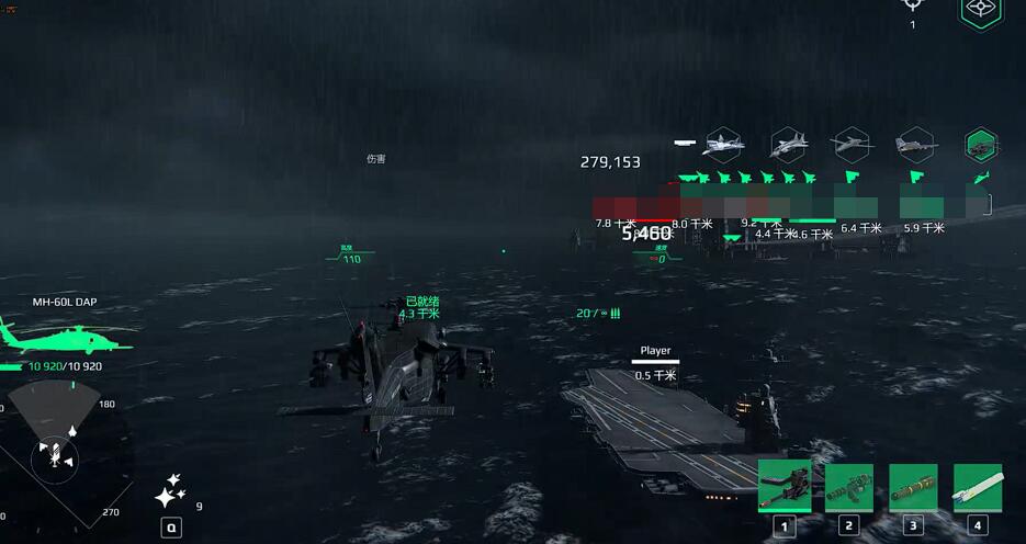 Modern Warships Mobile Game Fast Money Farming Guide How to Farm Money in Modern Warships