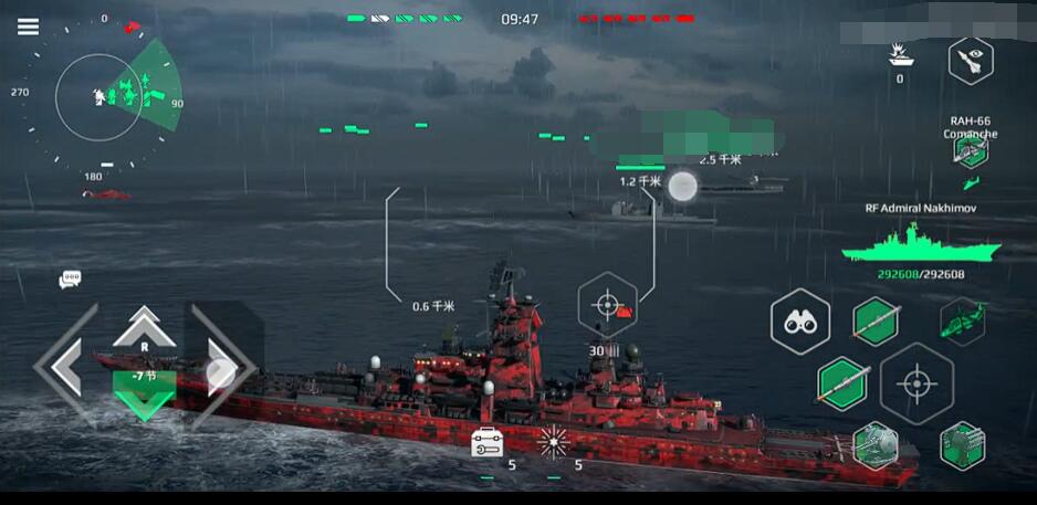Modern Warships Mobile Game Fast Money Farming Guide How to Farm Money in Modern Warships