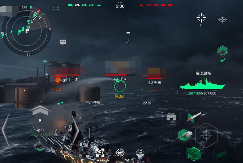 How to Choose a Tier 3 Legendary Warship in Modern Warships Mobile Recommended Tier 3 Ships in Modern Warships Mobile