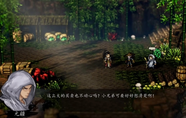 Wer bekommt den Skorpion in Yijian Fengyun Jue? Wie man den Skorpion in der Mobilversion von Yijian Fengyun Jue erhält.