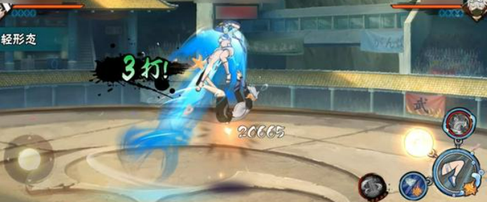 Pengenalan Black Soil Musim Panas di Game Naruto: Bagaimana Black Soil Musim Panas di Game Naruto?