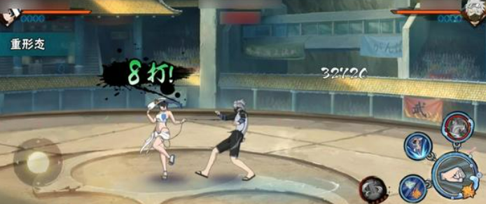 Pengenalan Black Soil Musim Panas di Game Naruto: Bagaimana Black Soil Musim Panas di Game Naruto?