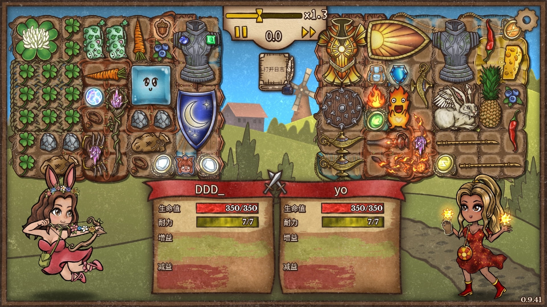 Di mana bermain Backpack Brawl? Alamat unduhan versi mobile Backpack Brawl