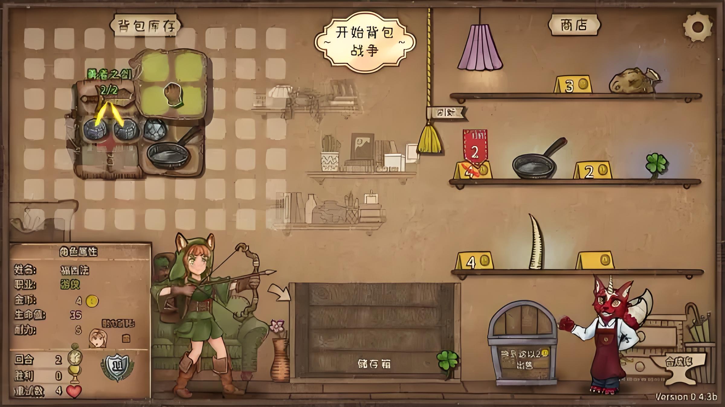 Di mana bermain Backpack Brawl? Alamat unduhan versi mobile Backpack Brawl