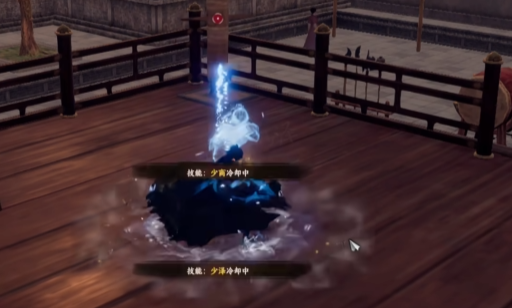 Cara Mendapatkan Six Pulse Divine Sword di Jianghu Next Stop 2: Penjelasan Cara Membuka Kunci Six Pulse