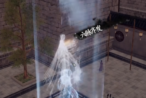 Cara Mendapatkan Six Pulse Divine Sword di Jianghu Next Stop 2: Penjelasan Cara Membuka Kunci Six Pulse