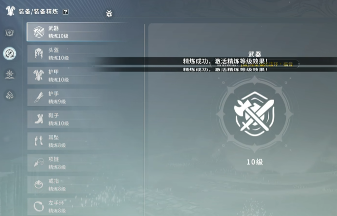 Introduction to the氪金玩法of Star Trace Resonance: How to Play Star Trace Resonance with氪金

It seems there was a direct translation issue with the term 