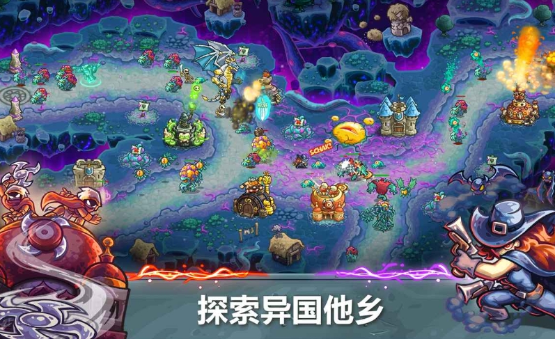 Kingdom Rush 5 là trò chơi gì Chia sẻ loại trò chơi của Kingdom Rush 5