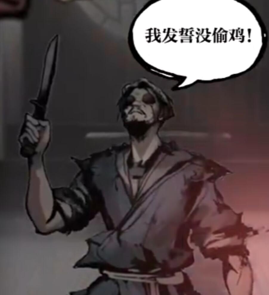 神探诡事录棘村怎么通关 神探诡事录棘村通关攻略分享