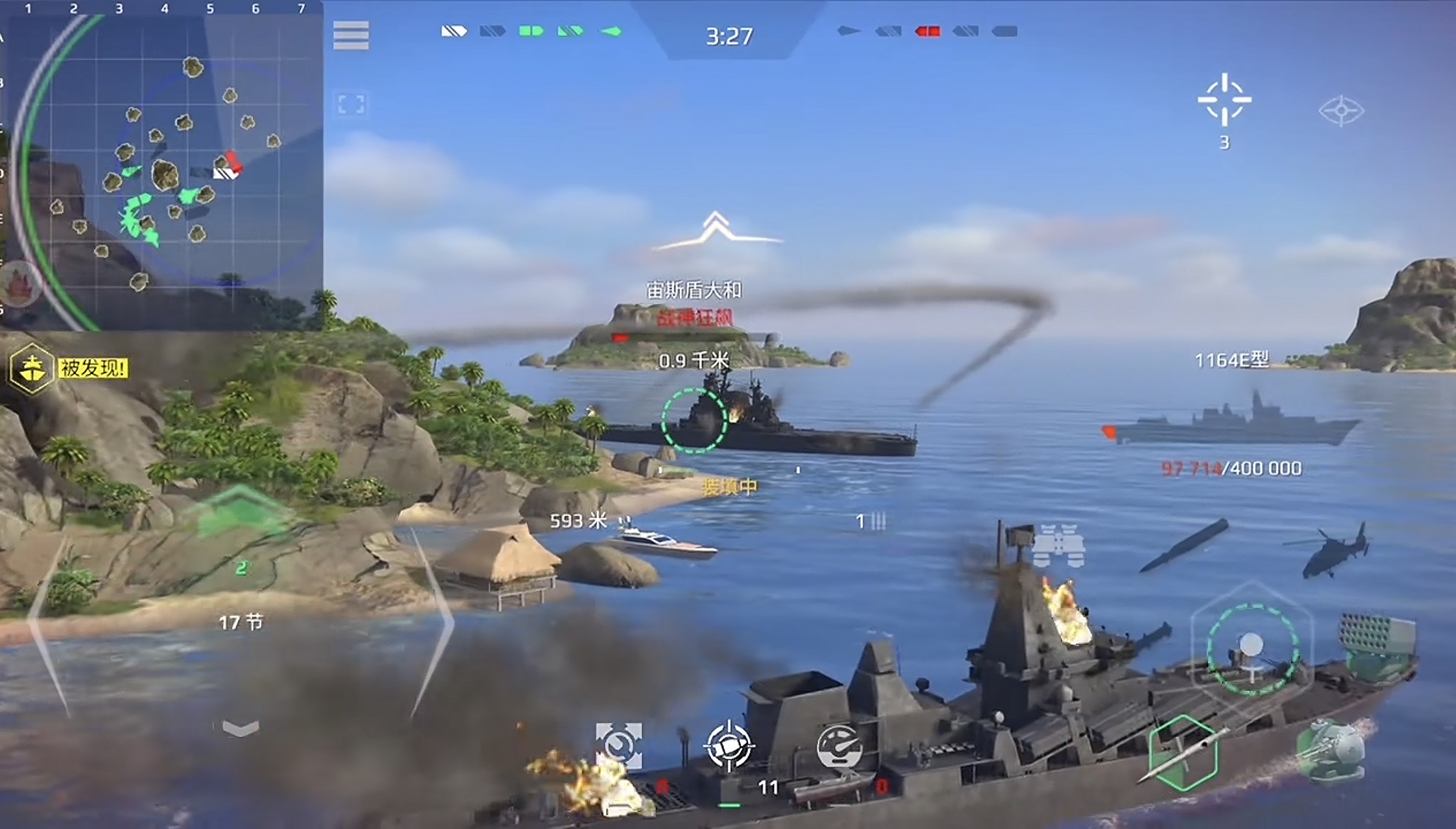 When does Modern Warships start service? Introduction to the gameplay of the Modern Warships mobile game