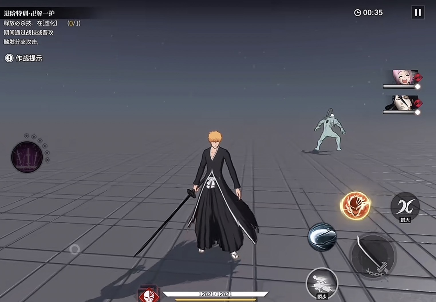 Anfänger-Tipps für das Mobile Spiel 