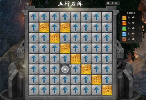 下一站江湖2四圣峰迷宫玩法介绍 下一站江湖2手游四圣峰迷宫在哪里