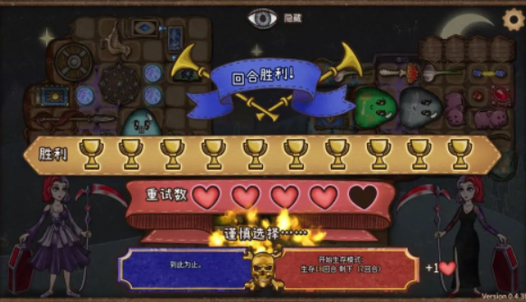 Einführung in die Online-Verbindung für Backpack Brawl: Wie man Backpack Brawl online spielt