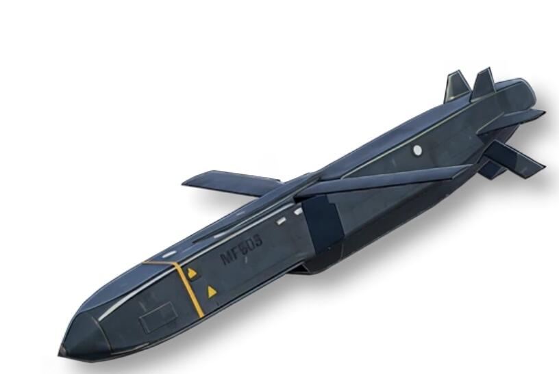 Empfehlungen für moderne Schiffsraketen auf dem Markt Wie wählt man die besten Raketen im Handy-Spiel Modern Warships