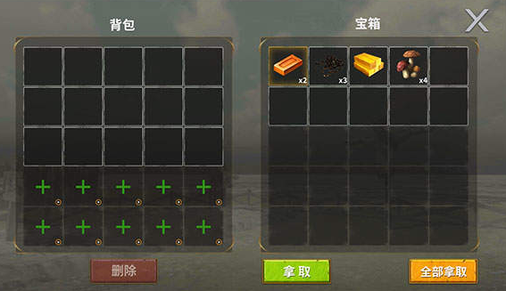 龙岛异兽起源是什么游戏 龙岛异兽起源游戏玩法介绍