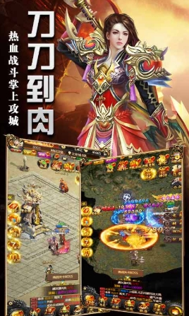 烈焰天地公测时间介绍 烈焰天地什么时候上线