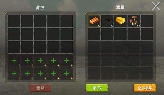 龙岛异兽起源好玩吗 龙岛异兽起源评测